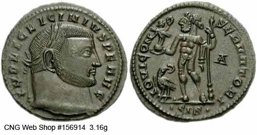 монета Древнего Рима