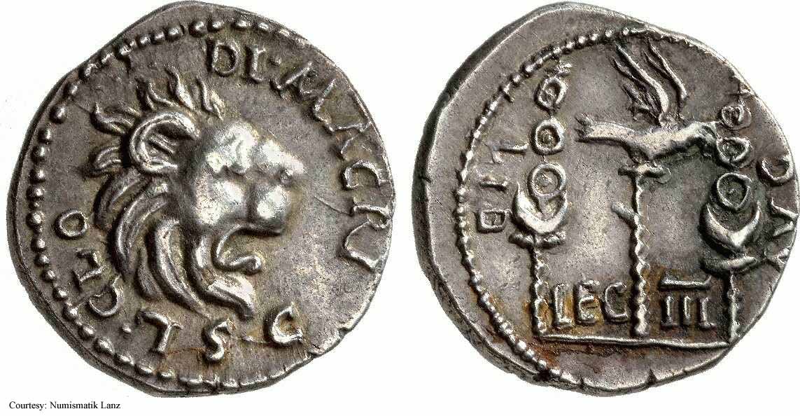 монета Древнего Рима