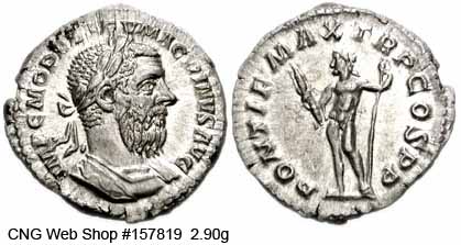 монета Древнего Рима