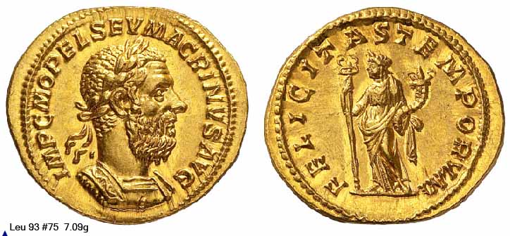 монета Древнего Рима