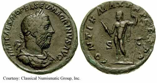 монета Древнего Рима