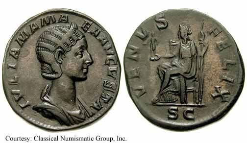 монета Древнего Рима