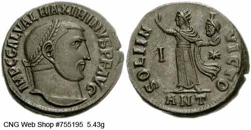 монета Древнего Рима