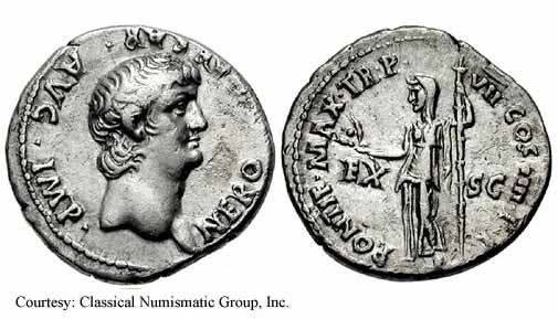 монета Древнего Рима