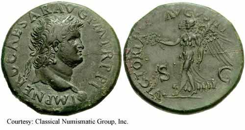 монета Древнего Рима