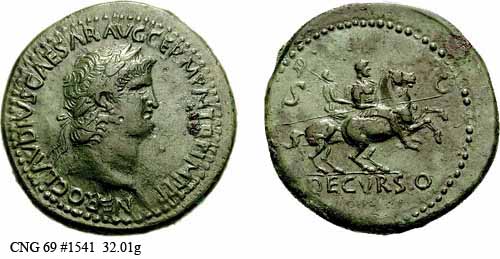 монета Древнего Рима