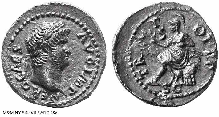 монета Древнего Рима