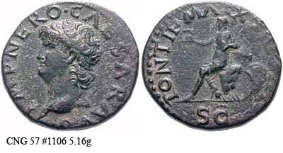 монета Древнего Рима