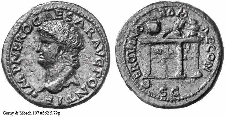 монета Древнего Рима