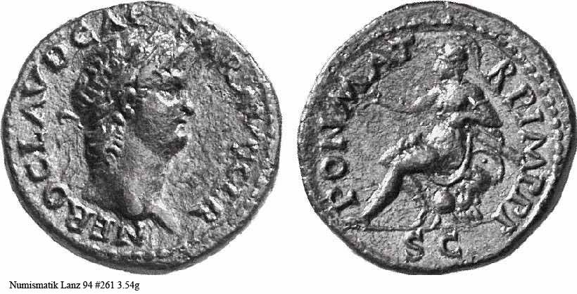 монета Древнего Рима