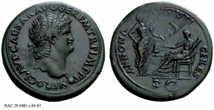 монета Древнего Рима