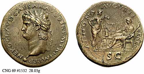 монета Древнего Рима