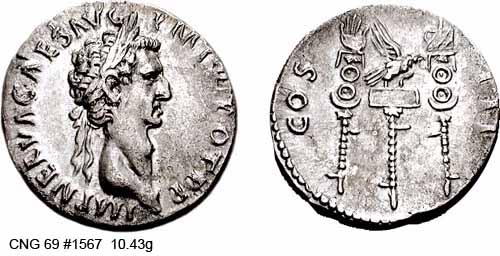 монета Древнего Рима