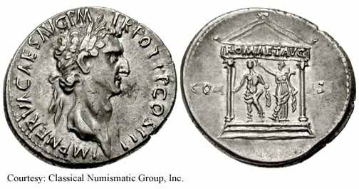 монета Древнего Рима