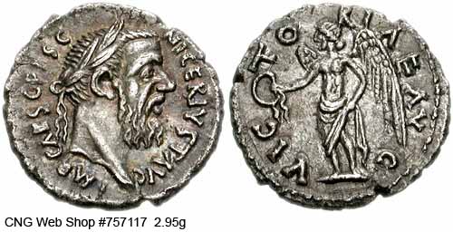 монета Древнего Рима