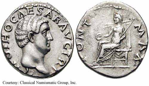 монета Древнего Рима