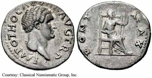 монета Древнего Рима