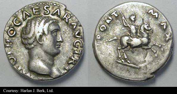 монета Древнего Рима