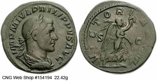 монета Древнего Рима