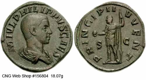 монета Древнего Рима