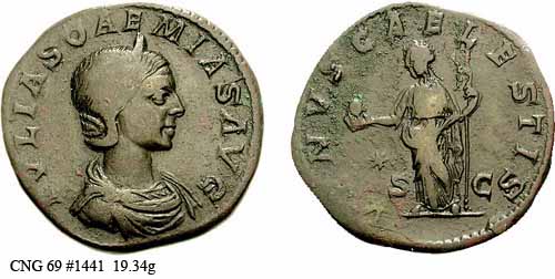 монета Древнего Рима