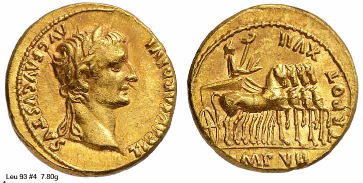 монета Древнего Рима