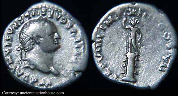 монета Древнего Рима