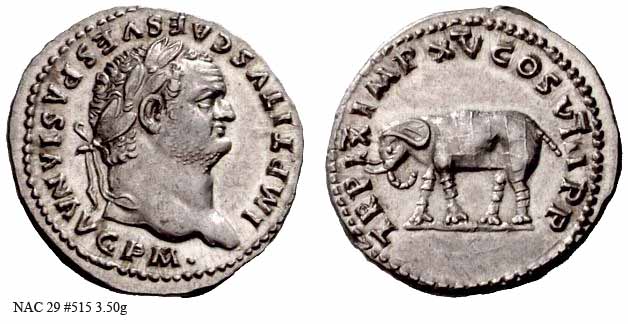 монета Древнего Рима