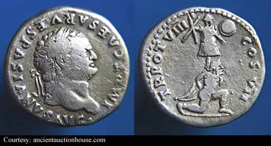 монета Древнего Рима