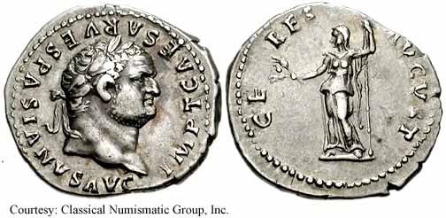 монета Древнего Рима