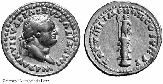 монета Древнего Рима