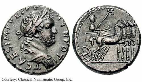 монета Древнего Рима