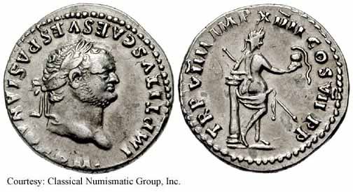 монета Древнего Рима