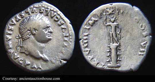 монета Древнего Рима