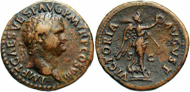 монета Древнего Рима