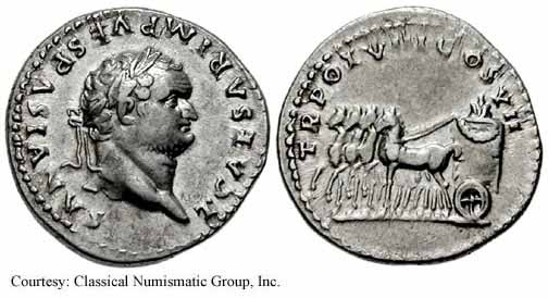 монета Древнего Рима