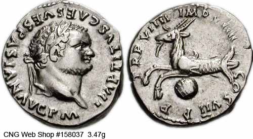 монета Древнего Рима