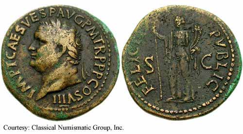 монета Древнего Рима