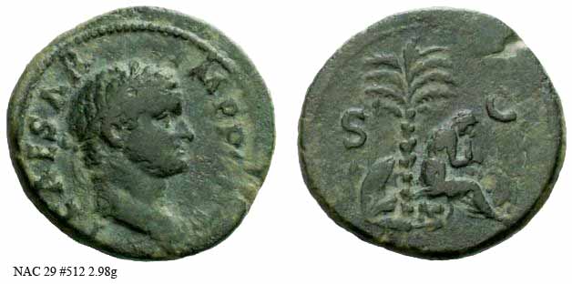 монета Древнего Рима