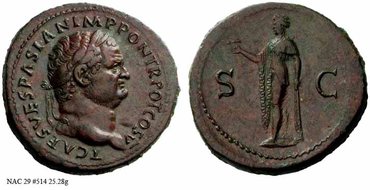 монета Древнего Рима