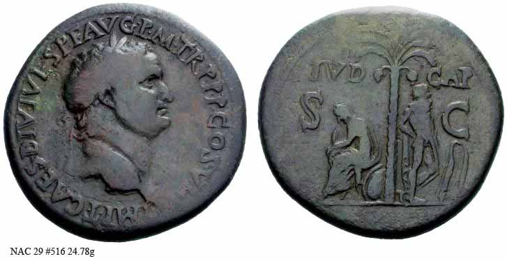 монета Древнего Рима