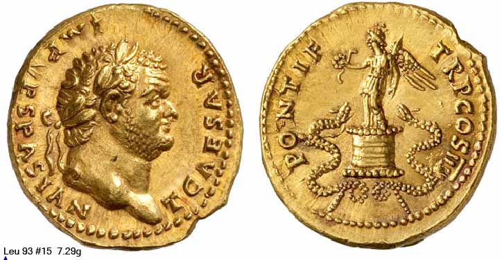 монета Древнего Рима