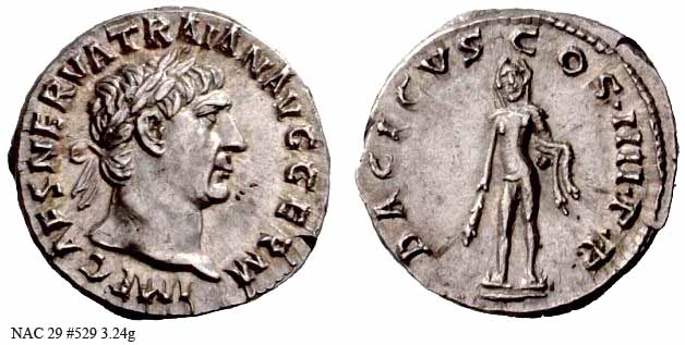 монета Древнего Рима