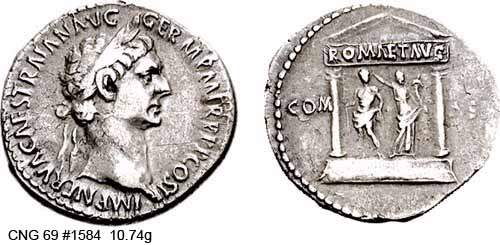 монета Древнего Рима