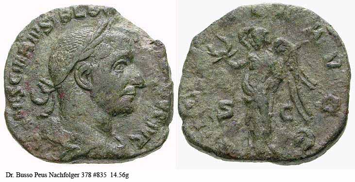 монета Древнего Рима