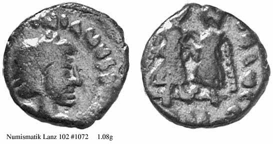 монета Древнего Рима