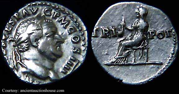 монета Древнего Рима