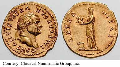 монета Древнего Рима