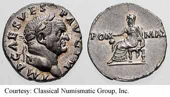 монета Древнего Рима