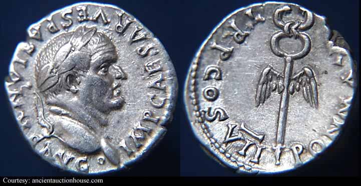 монета Древнего Рима